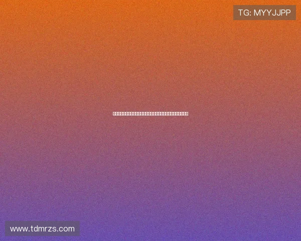 《五星体育明日精彩节目预告：全新赛事直播与体育资讯尽在其中》